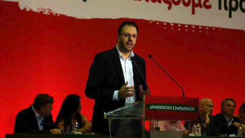 DHSYM_Theoharopoulos