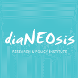 dianeosis