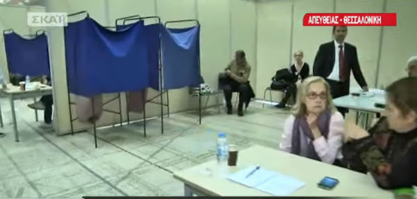 Ekloges2