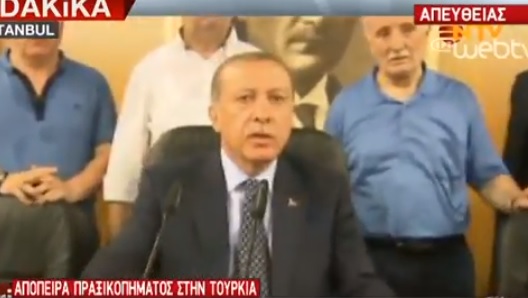 Erdogan_diloseis