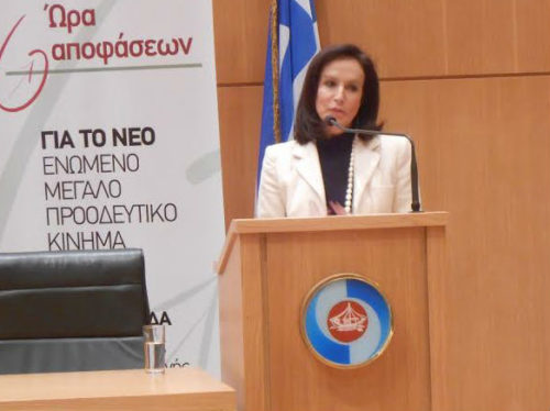 Irakleio_Diamantopoulou