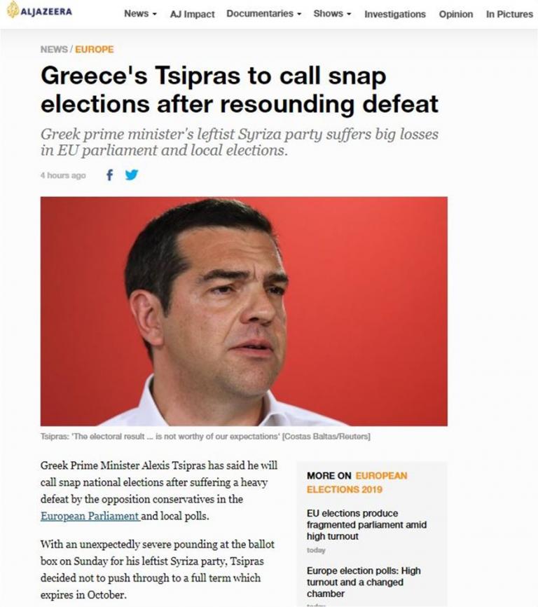 aljazeera