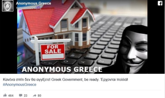 anonymous1