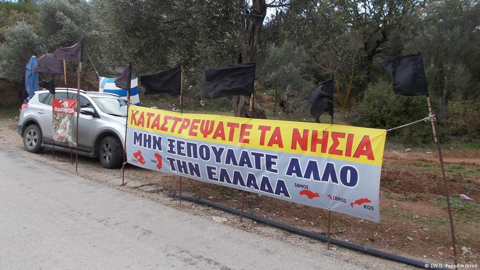 chios4