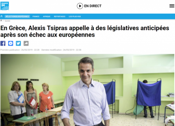 france24