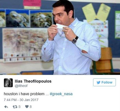 greek-nasa3