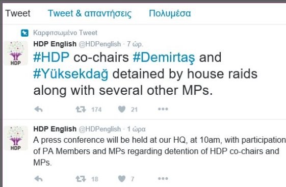 hdp-twitter