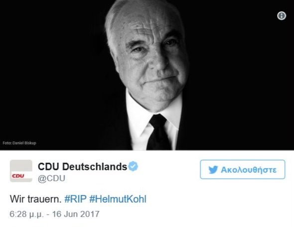 helmut-kohl