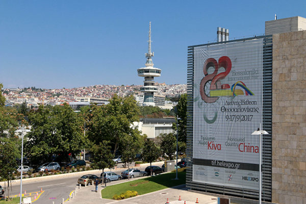 ??NV??P?? cn?????J?????d?? ??? ??Kύ?U ?? ? ?C???????82???U ??? ??Kύ?U P?9-17 ??O???2017 (??ύ?L / ??M???)