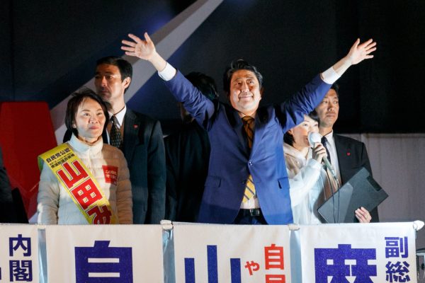 japan-elections2