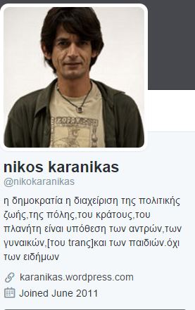 karanikas