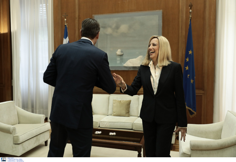 OOIAIOCOAEO OIO ?NUEO?IONAIO EONEAEIO ICOOIOAEC IA OIOO ?IEEOEEIOO AN?CAIOO AEA OCI AEAOEIECIOC OCOIO OUI AEOIO A?EENAOAEAO AEEIAAUI IA OCI ?NIAANI OIO EEIAE OUOC AAIICIAOA