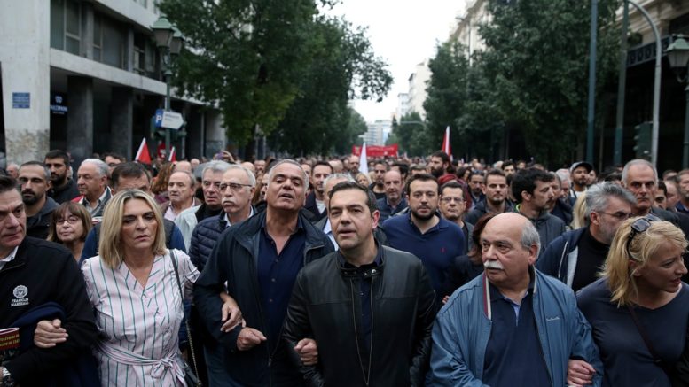ΕΠΕΤΕΙΟΣ ΕΞΕΓΕΡΣΗΣ ΠΟΛΥΤΕΧΝΕΙΟΥ ΕΟΡΤΑΣΜΟΣ