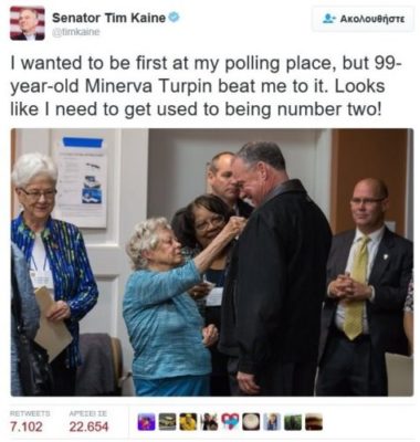 tim-kaine