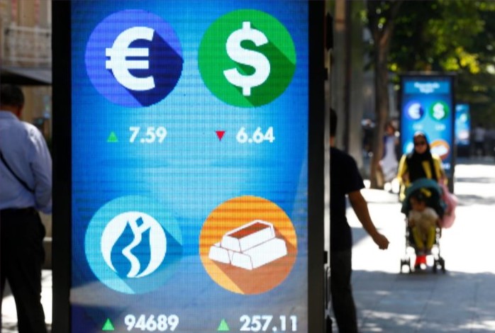 tl-exchange
