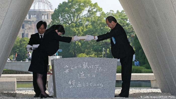 tokyo1