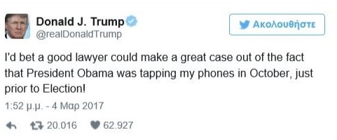tweet-trump-obama1-3