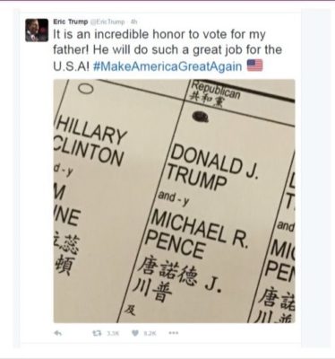us-elections-trumps-son